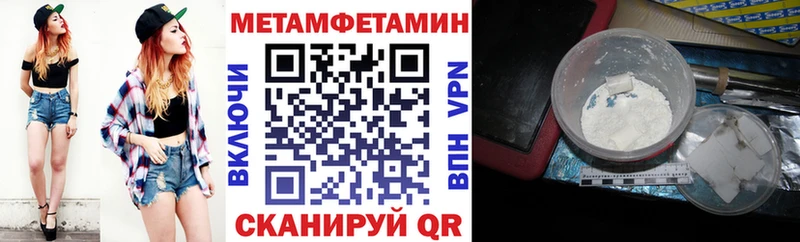 Купить где  Болотное  АМФ 98% 
