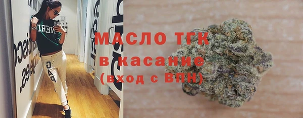 spice Зерноград