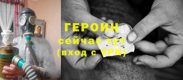 наркотики Зеленодольск