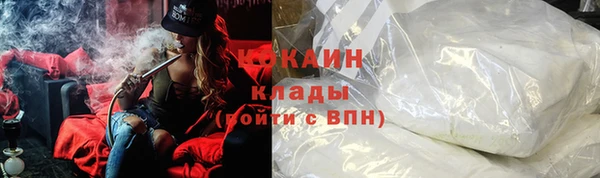 spice Зерноград