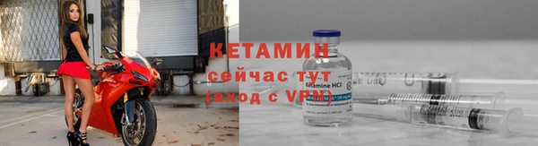 spice Зерноград