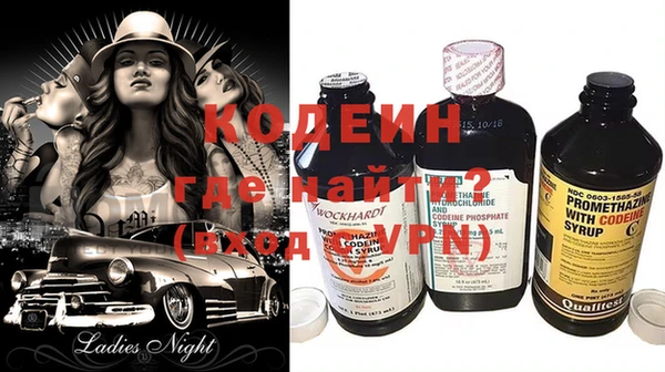 spice Зерноград