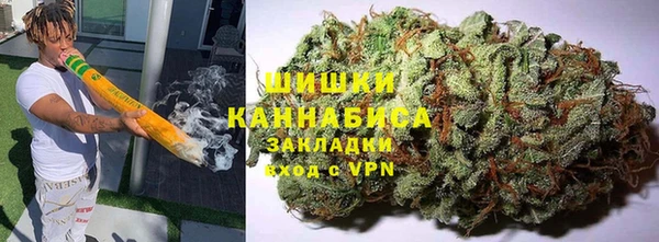 spice Зерноград