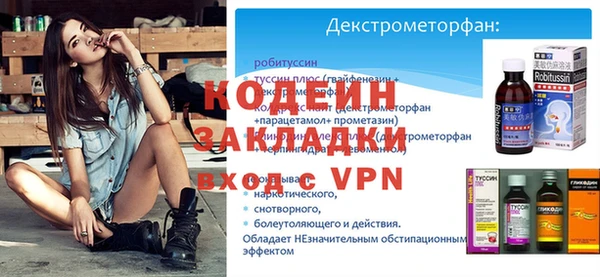 spice Зерноград