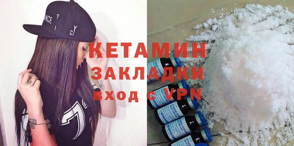 spice Зерноград