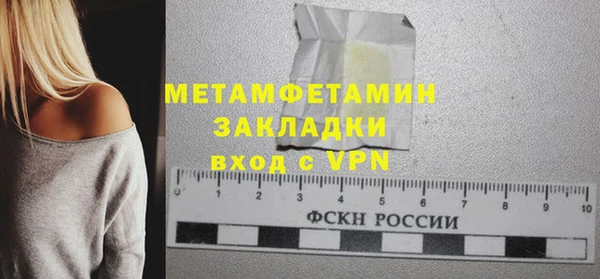 наркотики Зеленодольск