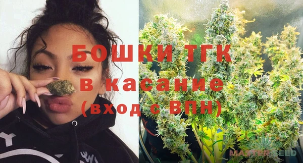 мескалин Наволоки