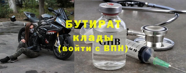 марки lsd Фёдоровский