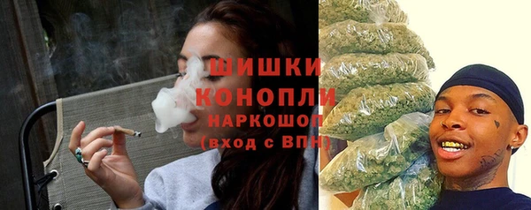 наркотики Зеленодольск