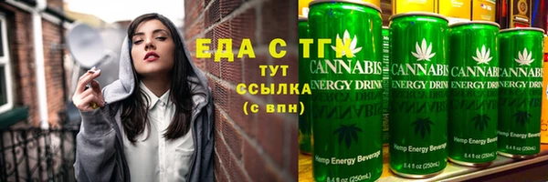 spice Зерноград