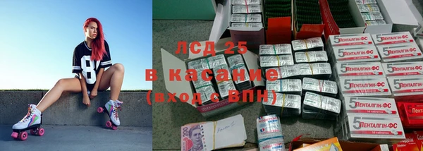 наркотики Зеленодольск