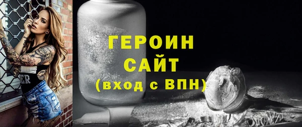 наркотики Зеленодольск
