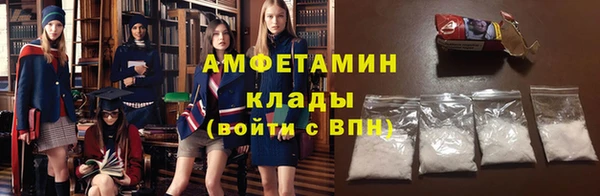 spice Зерноград
