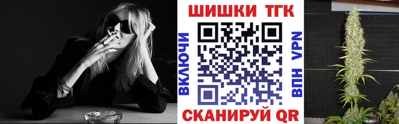 Канабис Bruce Banner  Купить где  Болотное 